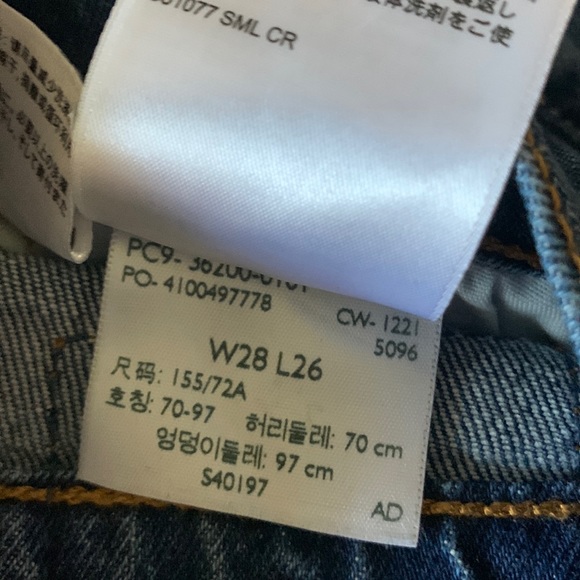 Woman Levi 501 button fly ankle jeans - Picture 3 of 4